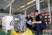 云浮全国首单乘用车再制造发动机进口业务落地天津东疆